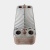 Теплообменник ГВС Zilmet 1901644 - 16 пластин 192 x 142 (для Ariston Clas-Genus-Evo) Теплообменник ГВС Zilmet 1901644 - 16 пластин 192 x 142 (для Ariston Clas-Genus-Evo)
